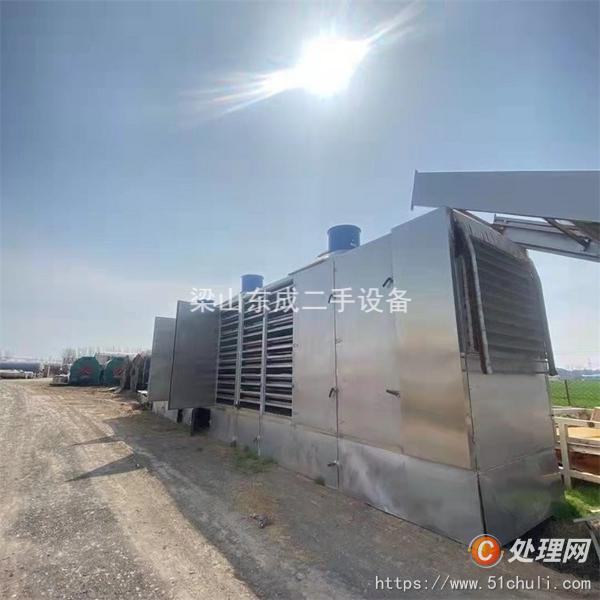 二手烘干機