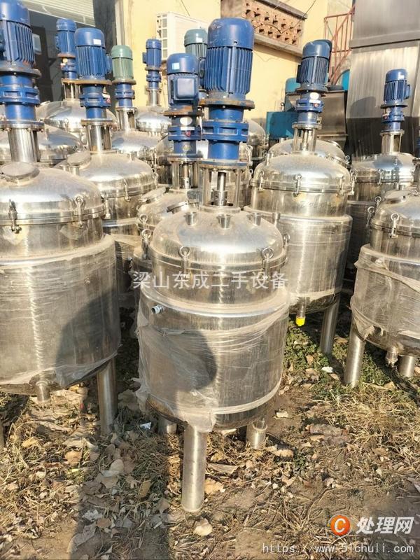 二手電加熱反應釜