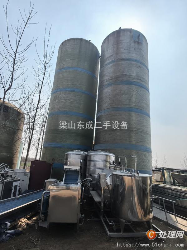 二手玻璃鋼儲罐