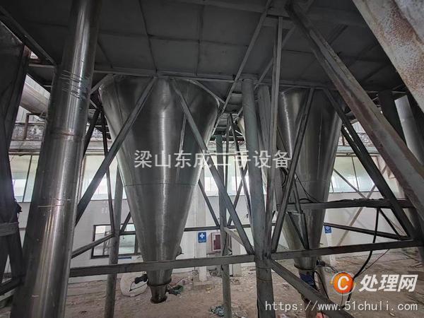 二手混合機(jī)
