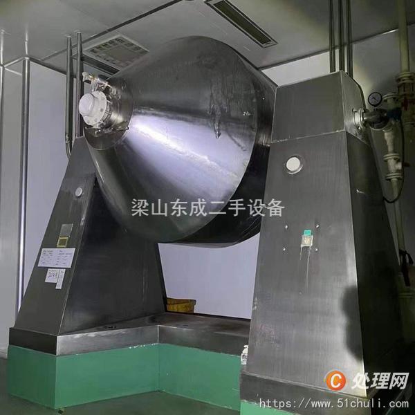 二手雙錐干燥機(jī)