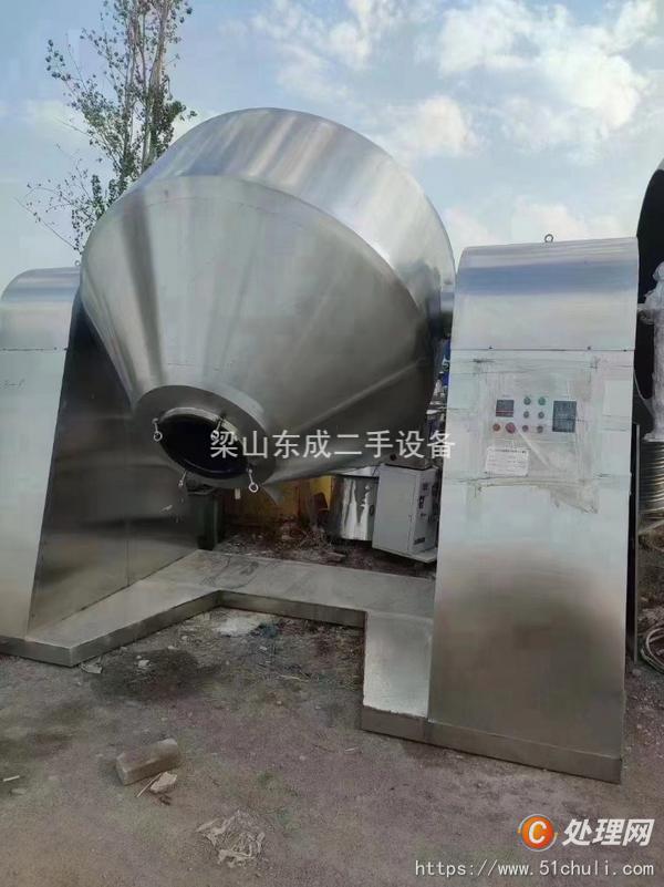 二手流化床干燥機(jī)