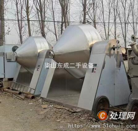 二手流化床干燥機