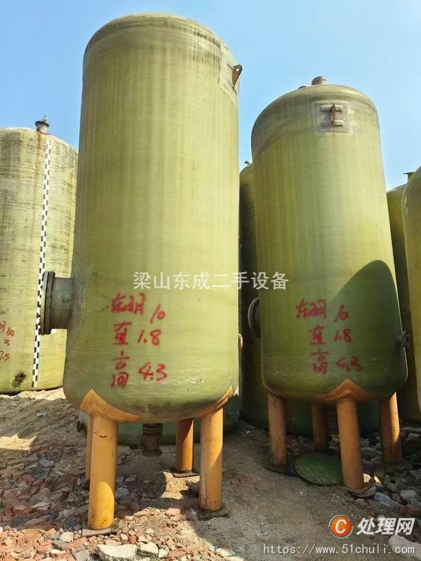 二手玻璃鋼儲罐
