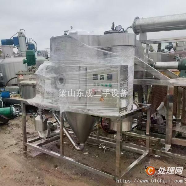 二手噴霧干燥機(jī)
