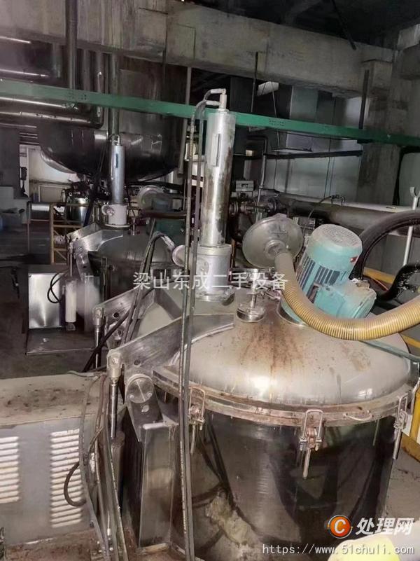 二手離心機