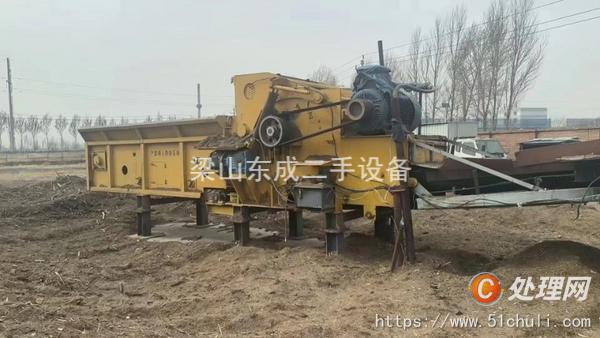 二手破碎機