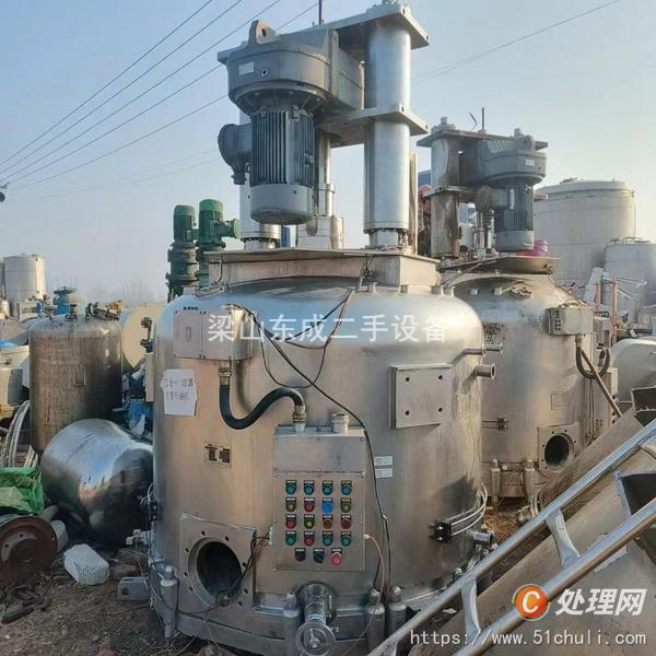 二手三合一過濾機(jī)