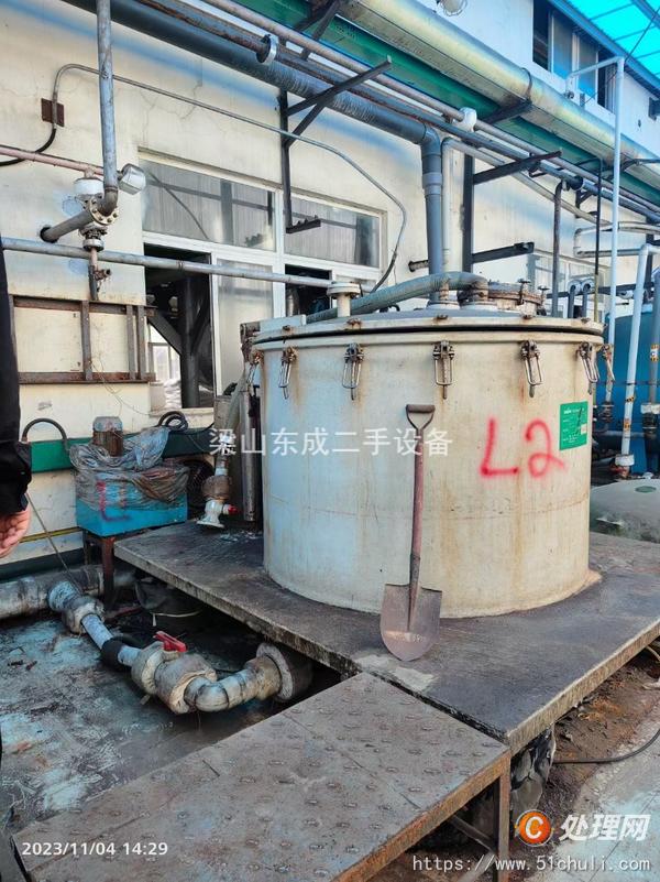 二手離心機(jī)