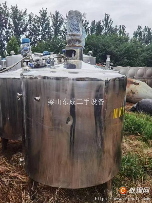 二手發(fā)酵罐