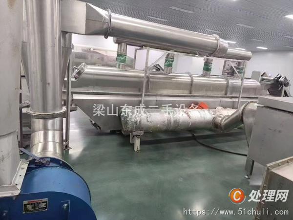 二手流化床干燥機(jī)