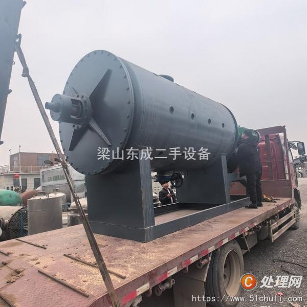 二手耙式干燥機