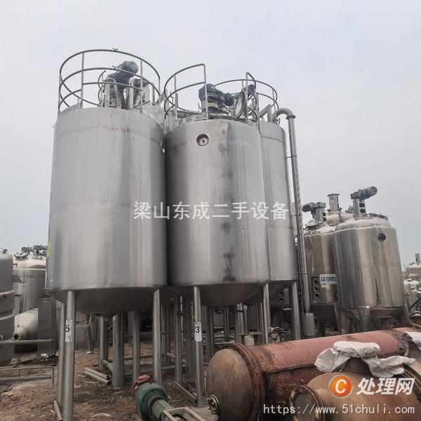 二手發(fā)酵罐