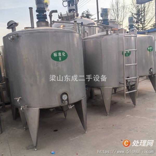 二手發(fā)酵罐
