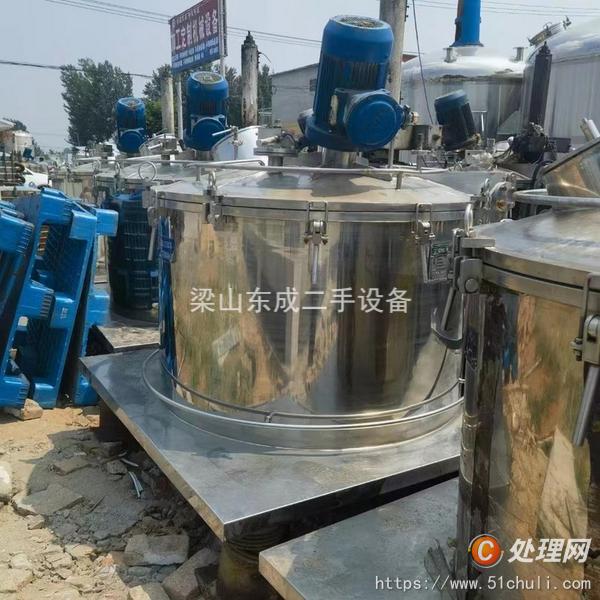 二手離心機