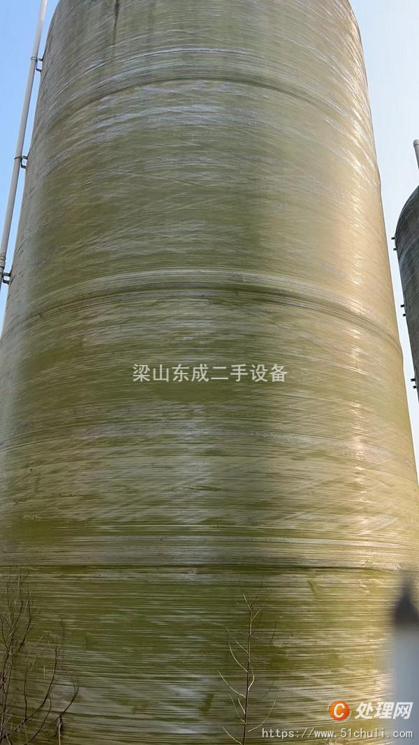 二手玻璃鋼儲罐