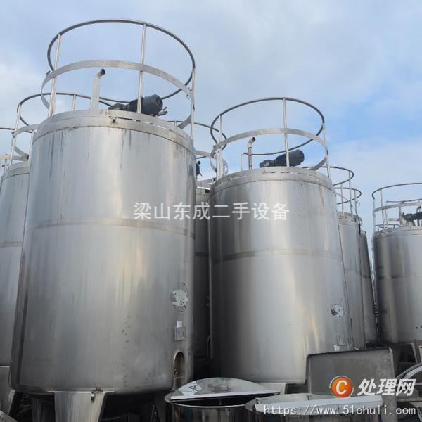 二手發(fā)酵罐