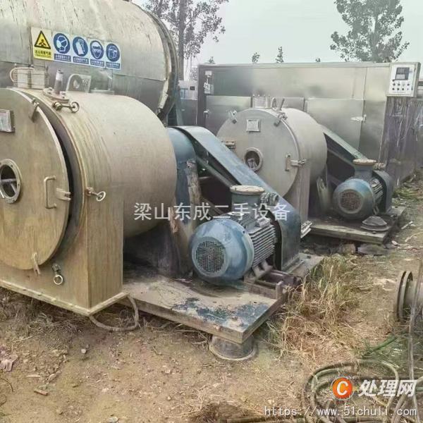 二手臥式離心機(jī)
