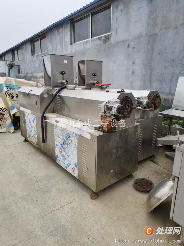 二手膨化機