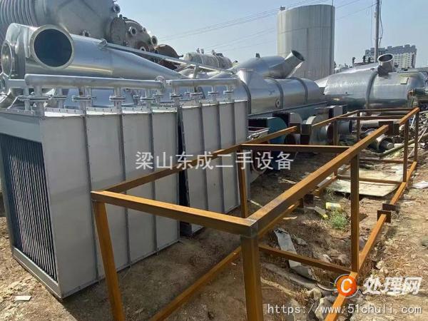 二手流化床干燥機(jī)