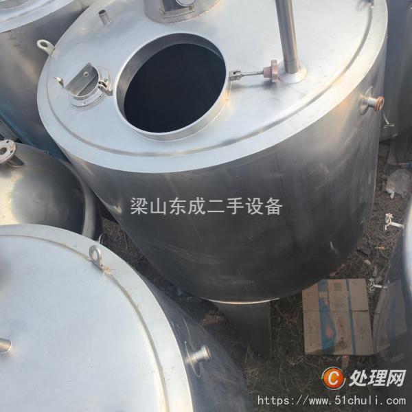 二手臥式儲(chǔ)罐