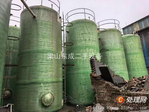 二手玻璃鋼儲罐