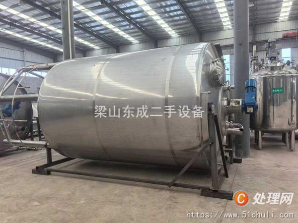 二手發(fā)酵罐