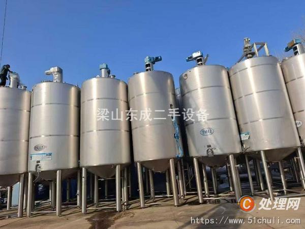 二手發(fā)酵罐
