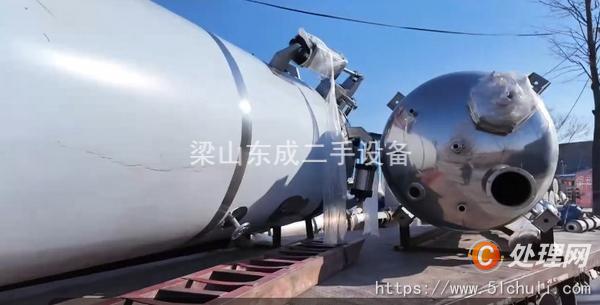 二手靜態(tài)提取罐
