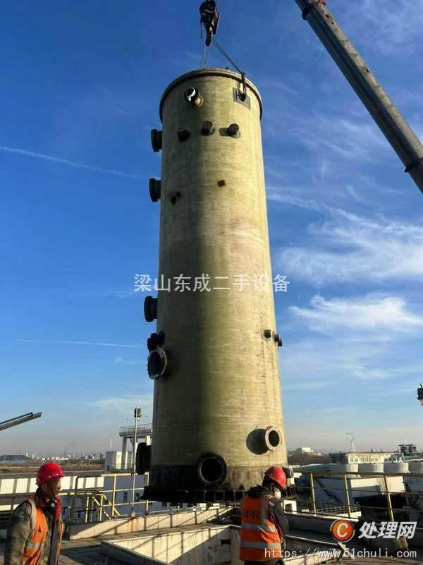 二手噴淋塔