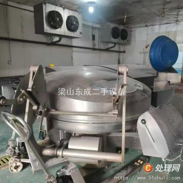 二手高速斬拌機