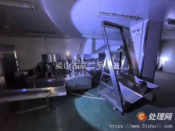 二手真空包裝機(jī)