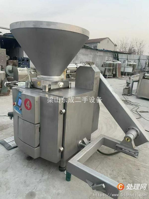 二手灌腸機