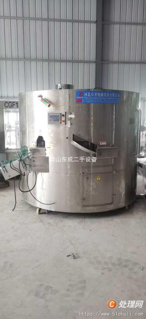 二手灌裝機