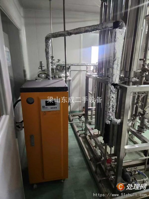 二手蒸餾水機