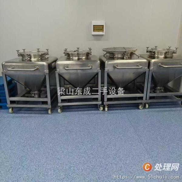 二手包裝機