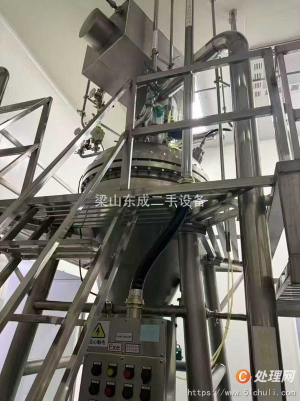 二手干燥機(jī)