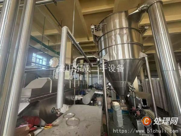 二手流化床干燥機(jī)