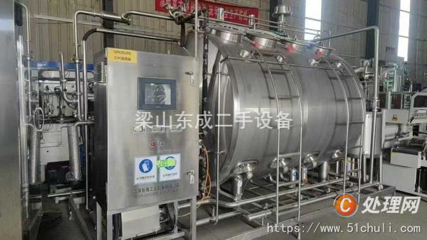 二手清洗機