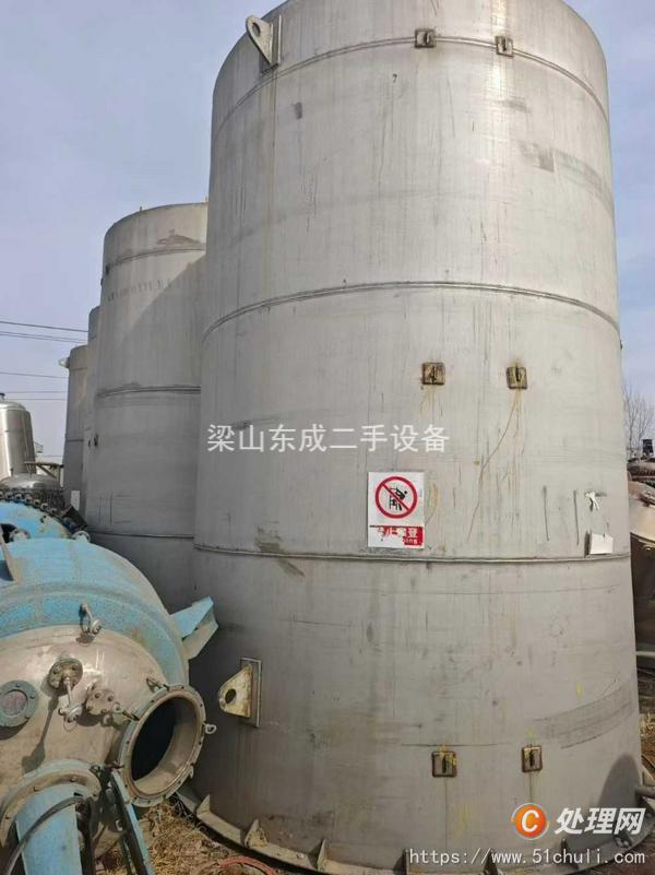 二手不銹鋼儲(chǔ)罐