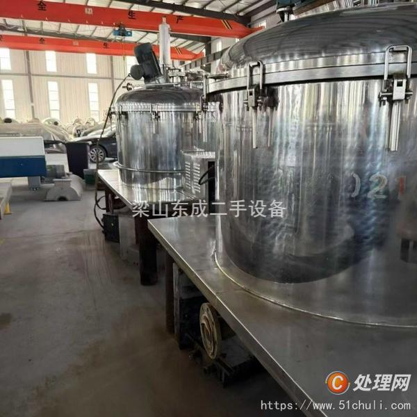 二手離心機