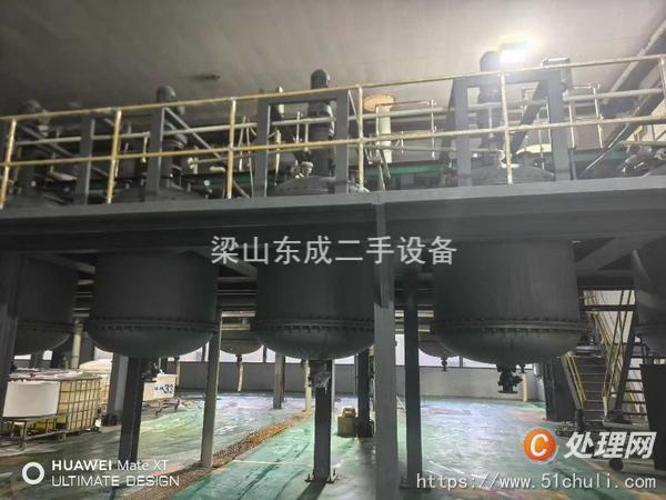 二手反應釜