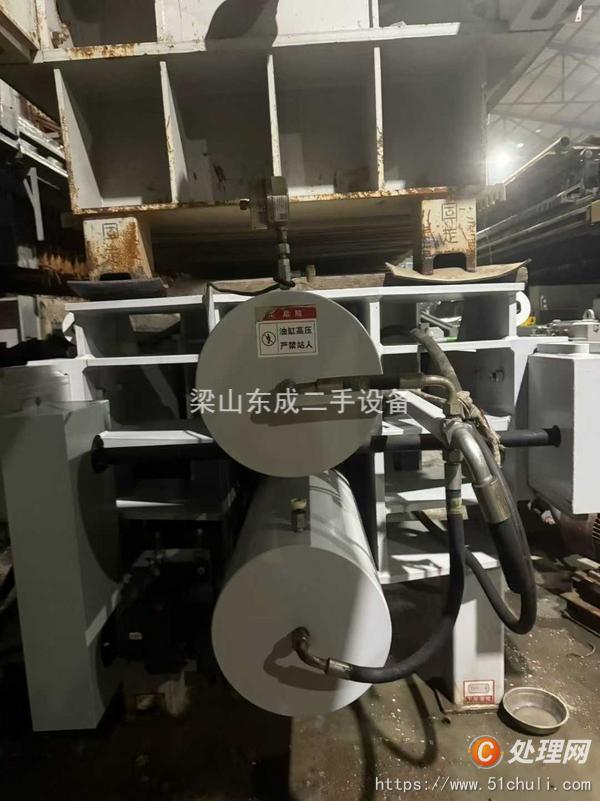 二手廂式壓濾機