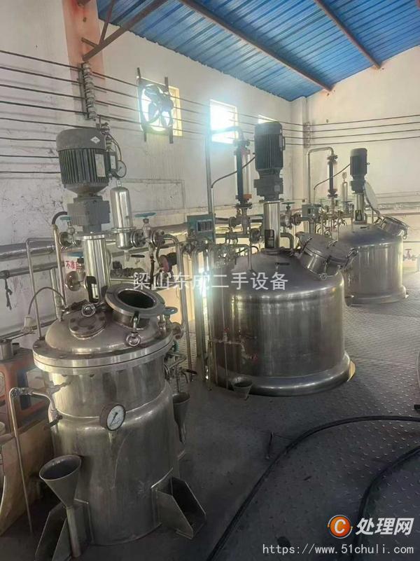 二手發(fā)酵罐