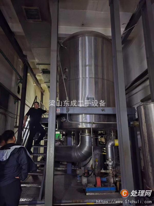 二手濃縮蒸發(fā)器
