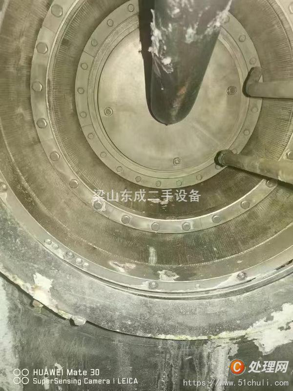 二手蒸發(fā)器