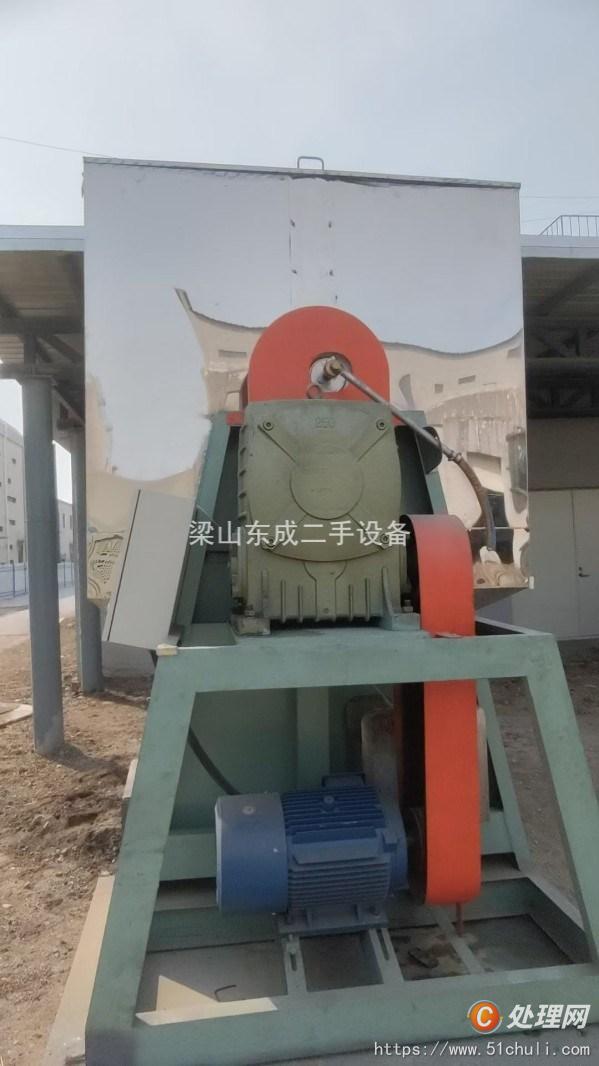 二手球磨機(jī)