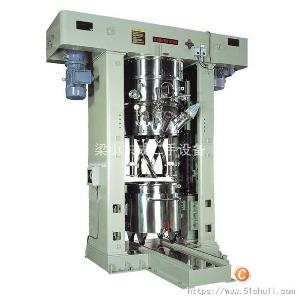二手混合機(jī)