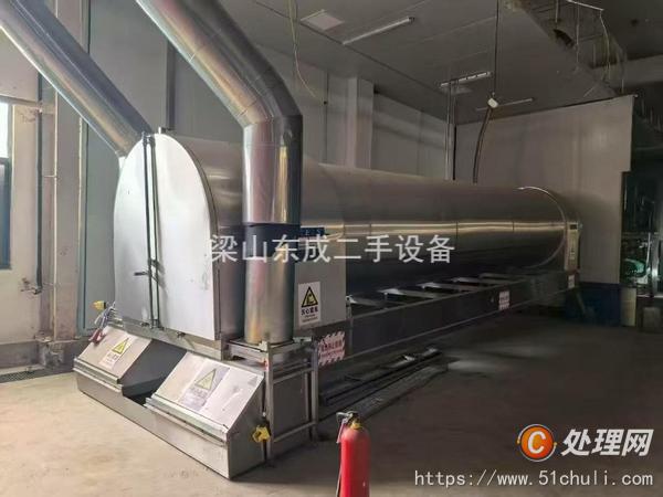 二手速凍機(jī)