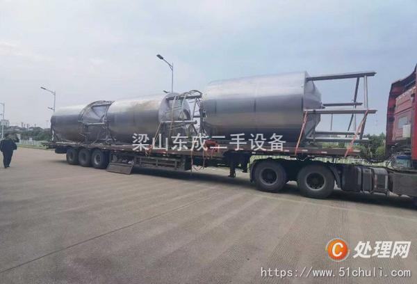 二手發(fā)酵罐